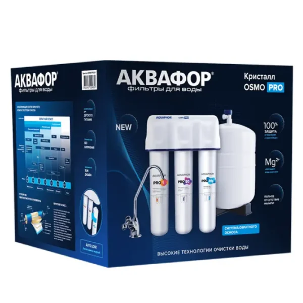 Filtre Osmoseur aquaphor Pro 100